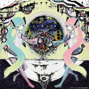 男人机巴入女人阴道啪啪啪视频
