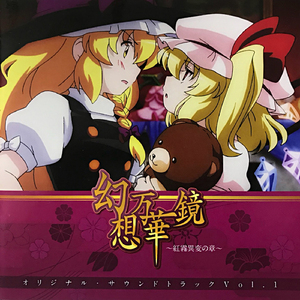 美女漏阴视频在线观看
