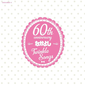 日本黄页网站免费大全
