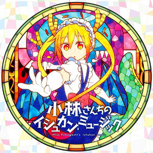 大 鸡 巴 奸 美 女
