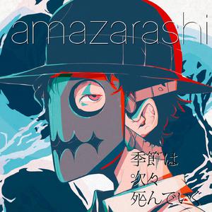 China修理工Gay国产
