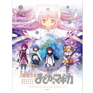 中国一级毛卡片
