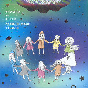 少妇被粗大的猛烈进出免费视频
