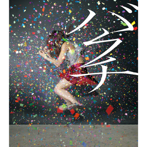 国产一产一极AV片
