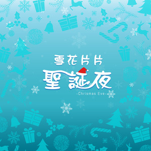 灭门小女孩人形雷达
