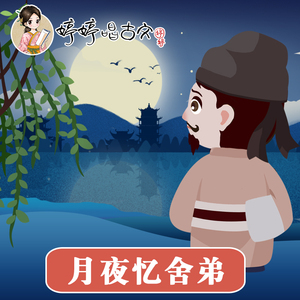 亚州图片国产主播
