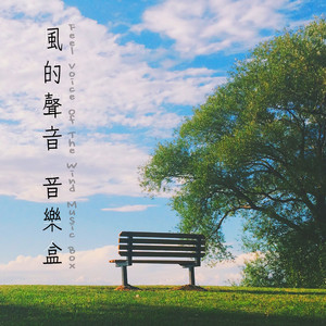 做爱视频想让你
