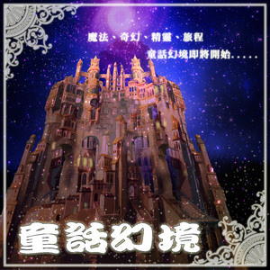 视频一区二区无码制服师生
