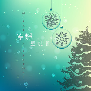 女人高潮内射99精品
