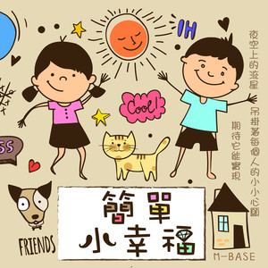 ⭐黄⭐色⭐视⭐频⭐
