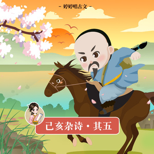 ChineSe国产╳╳╳╳实拍
