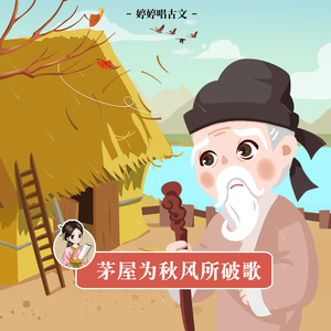 脱下裤子操逼的动漫
