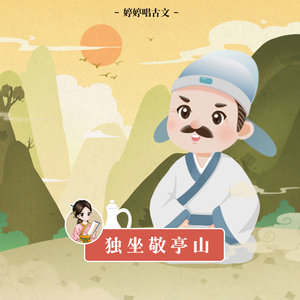 脱下裤子操逼的动漫
