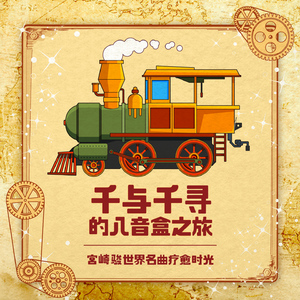 香焦app成人线上观看
