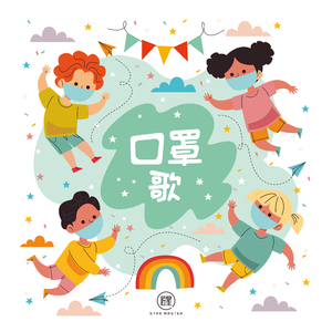 污视频免费软件
