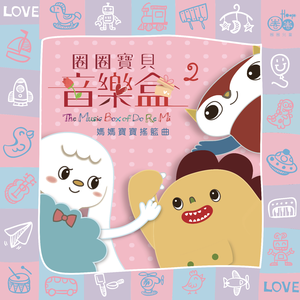 国产一级a毛一级a看免费视频乱
