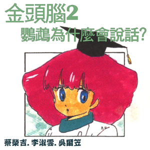 男友吸女奶头视频
