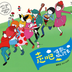 久久午夜综合久久
