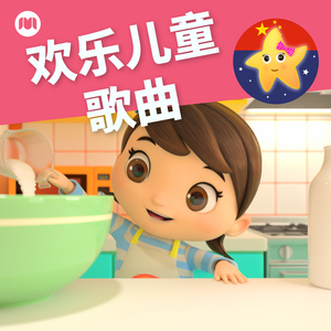 国产成人97精品免费看片
