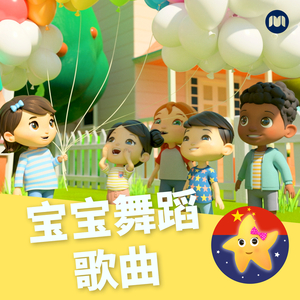 日本美女的黄色
