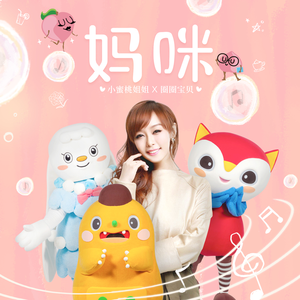 国产精品久久久久久福利漫画
