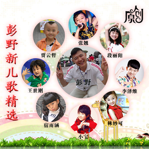 强奸美国妹电影网上
