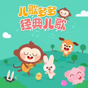 动漫爆浆一区二区
