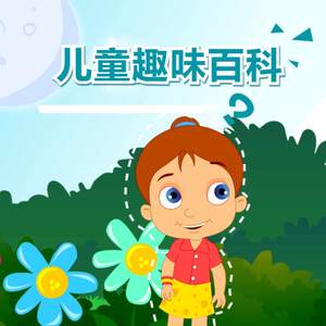 撩起老师旗袍挺进去玉足漫画
