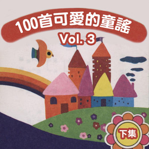 国产一级a毛一级看免费视频
