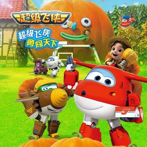 色五月天亚州色图
