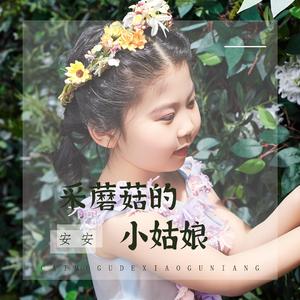 亚洲成av人片手机版
