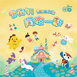 自拍偷拍影音先锋在线播放
