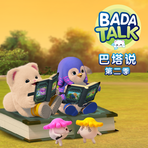 波霸少女高清在线观看
