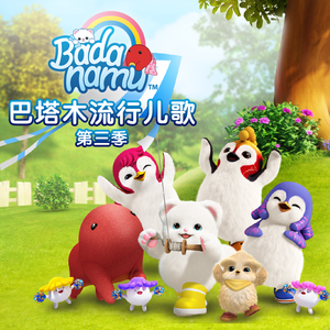 日本男人操日本女人逼
