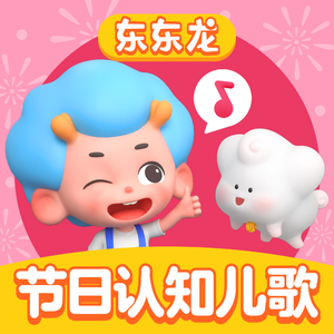 别揉我胸⋯啊⋯嗯～皇上视频
