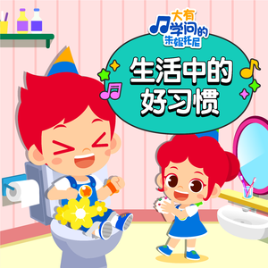 AV性天堂你好迷人勾搭爆乳
