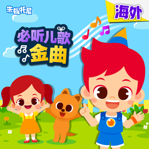 楠木女学院影音先锋
