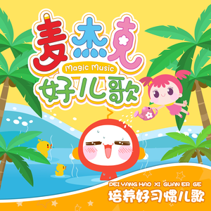 性感美女啪啪视频
