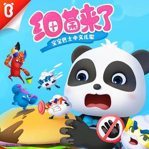 中国老女人吞精大合集
