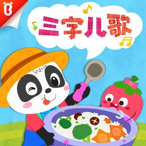 日韩久久av免费
