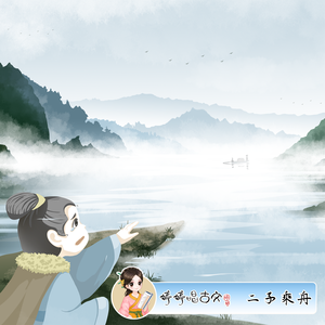 十八禁裸舞网站
