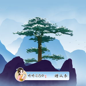 脱下裤子操逼的动漫
