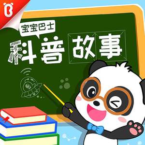 革委会主任的兽行夫妻小说最新章节
