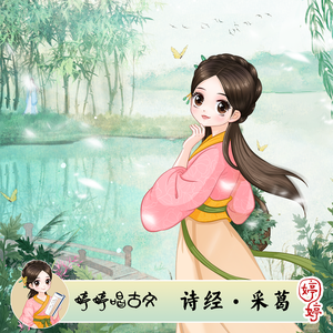 与子伦勾搭对白视频观看
