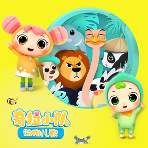 欧美日韩成人在线
