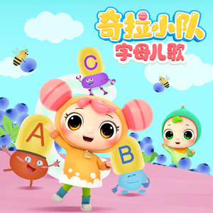 黑丝白虎美女自慰出白浆
