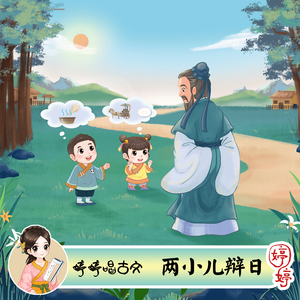 国产乱伦性爱视频
