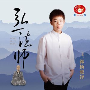 精品一区二区在线视频
