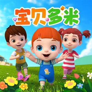 丹麦做爰露性器50部
