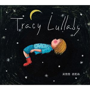 利世新娘外网完整视频
